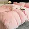 Juego de Ropa de Cama de Lujo de Cuatro Piezas con Forro Polar de Invierno, Nuevo Juego de Sábana y Funda de Edredón Gruesa y Cálida de Terciopelo de Leche 2025