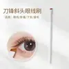 Pincel Delineador en Forma de Hoja, Pincel Angular para Cejas, Pincel de Maquillaje para el Área Debajo de los Ojos, Herramienta de Belleza, Pincel Aegyo-Sal, Pincel para Contouring