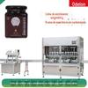 Máquina de enchimento de alta velocidade para pasta de açúcar Huaijiang máquina de enchimento de pasta para garrafa quadrada de vidro linha de produção de enchimento de pasta de medlar