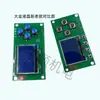 Recolección de piezas de máquina bobinadora totalmente automática Daikin, piezas de máquina de bordado por computadora, piezas de máquina bobinadora