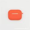Para Sitio Web Oficial de Apple Audífonos Inalámbricos Bluetooth Airpods Pro2 Estuche Protector de Silicona Anti-caída Bolsa de Almacenamiento Sección Delgada