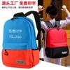 Mochila Escolar para Aluno do Ensino Fundamental, Mochila Escolar Infantil com Logo para Jardim de Infância, Mochila de Treinamento Unissex com Design Redutor de Carga