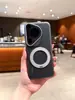 Adecuado para funda de teléfono Huawei Pura 70 Ultra, cubierta protectora, soporte de cinco unidades, accesorios para teléfono, funda de teléfono simple