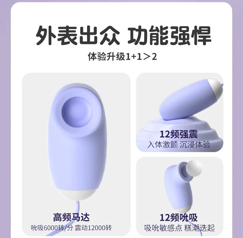 详情-12