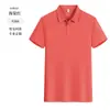 Playeras tipo polo lisas de verano con logo estampado personalizado, Ropa de trabajo de manga corta, Camisetas transpirables, Bordado para tiendas corporativas 4S