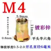 Tuercas remachables galvanizadas, tuercas de zinc con recubrimiento de color y cabeza plana con nervaduras verticales, tuercas de cabeza redonda con superficie moleteada, M3-M12, cabeza redonda, a prueba de óxido, y diseñadas para un apriete manual fuerte