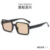 Europa y Estados Unidos moda transfronteriza para hombre y mujer gafas de sol decorativas de discoteca pequeñas de red populares para calle y viaje gafas de sol con protección UV