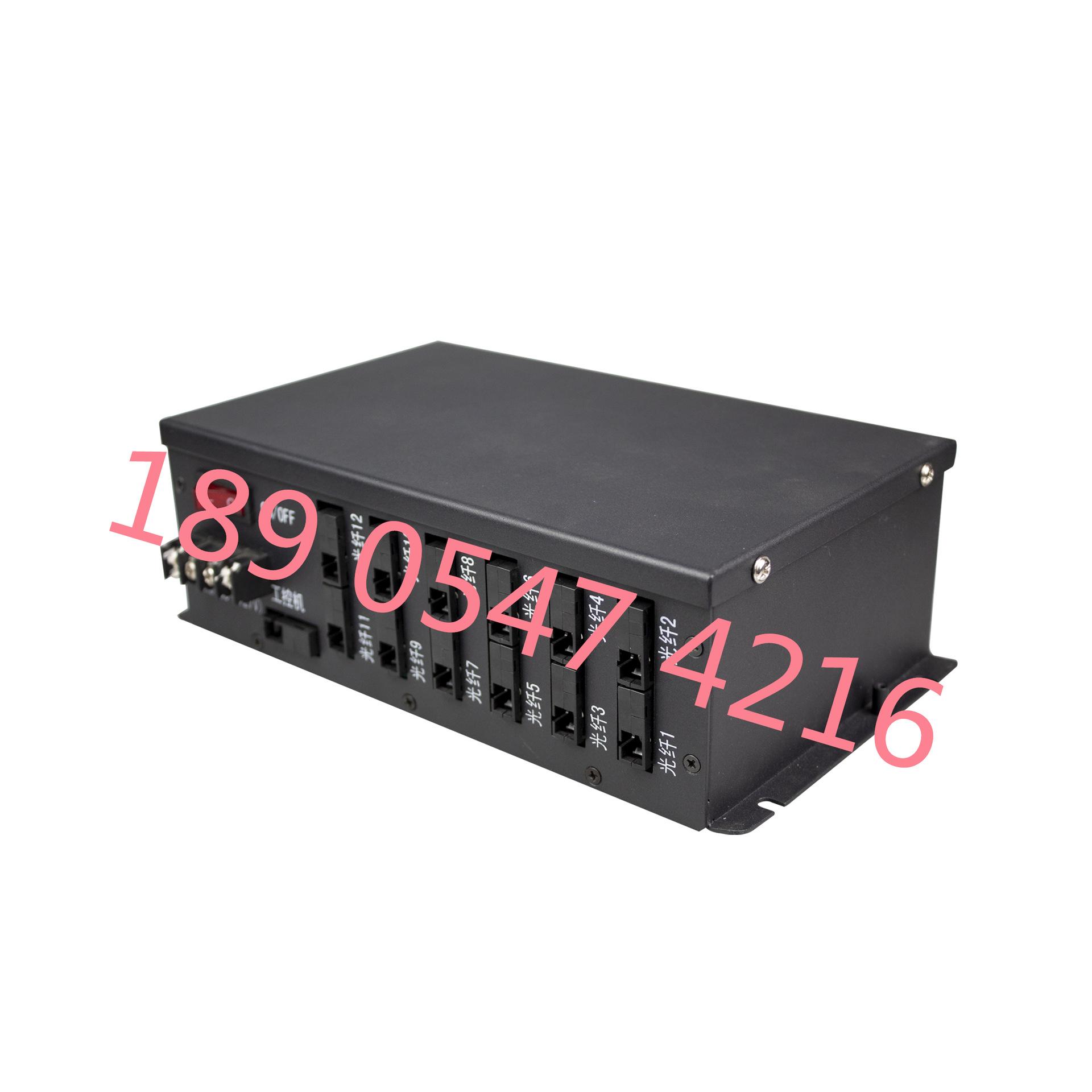 WZBQC-8TG_M12 组合开关综合控制装置（光纤架构）