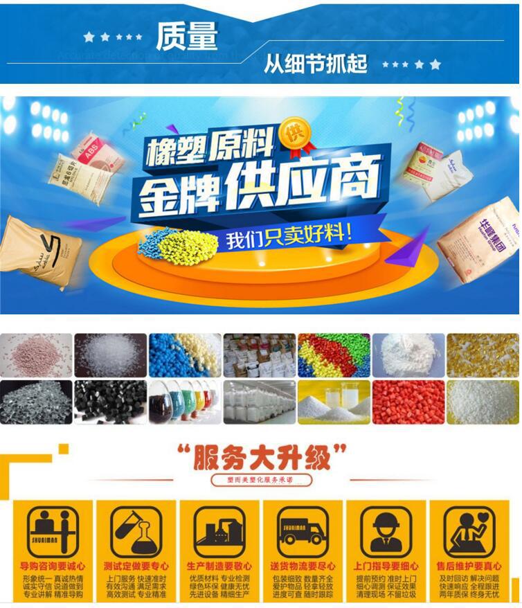 QQ图片20160517220811