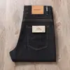 Jeans Masculino de Verão Europeu Fino de Alta Qualidade, Corte Reto Solto, Algodão Lyocell Preto, Levemente Elástico, Calça Longa de Cintura Média-Alta