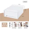 Caja de almacenamiento de plástico con cajones, engrosada, para organizar ropa, almacenamiento de armario, organizar ropa interior, libros y almacenamiento de gran capacidad