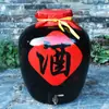 Jarra de Vino de Cerámica Jingdezhen 50kg Sellada Jarra Grande de Vino Jarra Antigua de Vino Medicinal Jarra de Vino Blanco