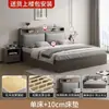 Cama de madera maciza 1.8x 2m cama doble para uso doméstico, cama de panel para viviendas de alquiler, cama económica de 1.5m para casas de huéspedes cama individual de 1.2m