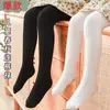 [Personalizado] Medias para Niñas Estilo Primavera y Otoño Versátiles para Usar por Encima de la Ropa Tejido de Canalé Antideslizantes Leggings para Niñas Algodón