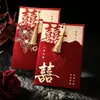 Invitaciones de boda para recién casados, invitaciones de boda especiales, nuevo modelo 2026, impresas con un toque de alta gama, invitaciones de papel, disponibles para venta al por mayor