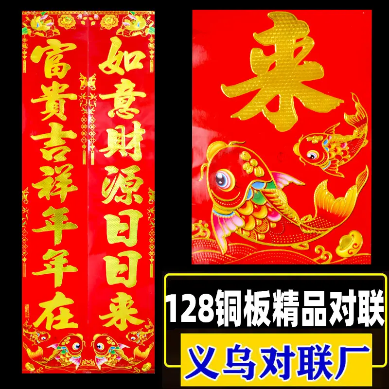 满金1