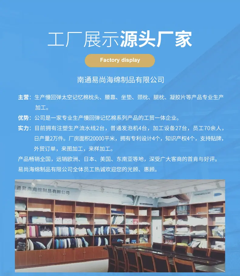 蝶形-定制_08