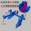 Nuevo arado de vertedera para surcar tractor de mano máquina agrícola para surcar arado para levantar crestas arado para surcar y triturar tallos arado de vertedera para surcar batata arado de vertedera para levantar tierra
