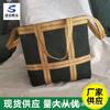 Bolsa Tonelada de Lona Bolsa Colgante de Gran Altitud Bolsa Contenedor Redonda Bolsa Tonelada Rodamiento Arena Bolsa Tonelada Fábrica Shengtai