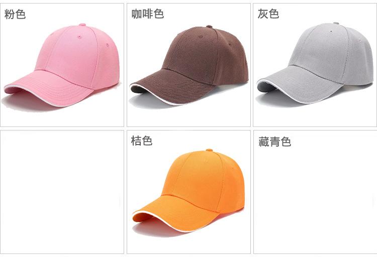 颜色1.jpg
