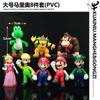 SuperMario Mario Adornos Modelo PVC 6 Super Mary Dibujos Animados Muñeca Hecha a Mano Muñeca Máquina
