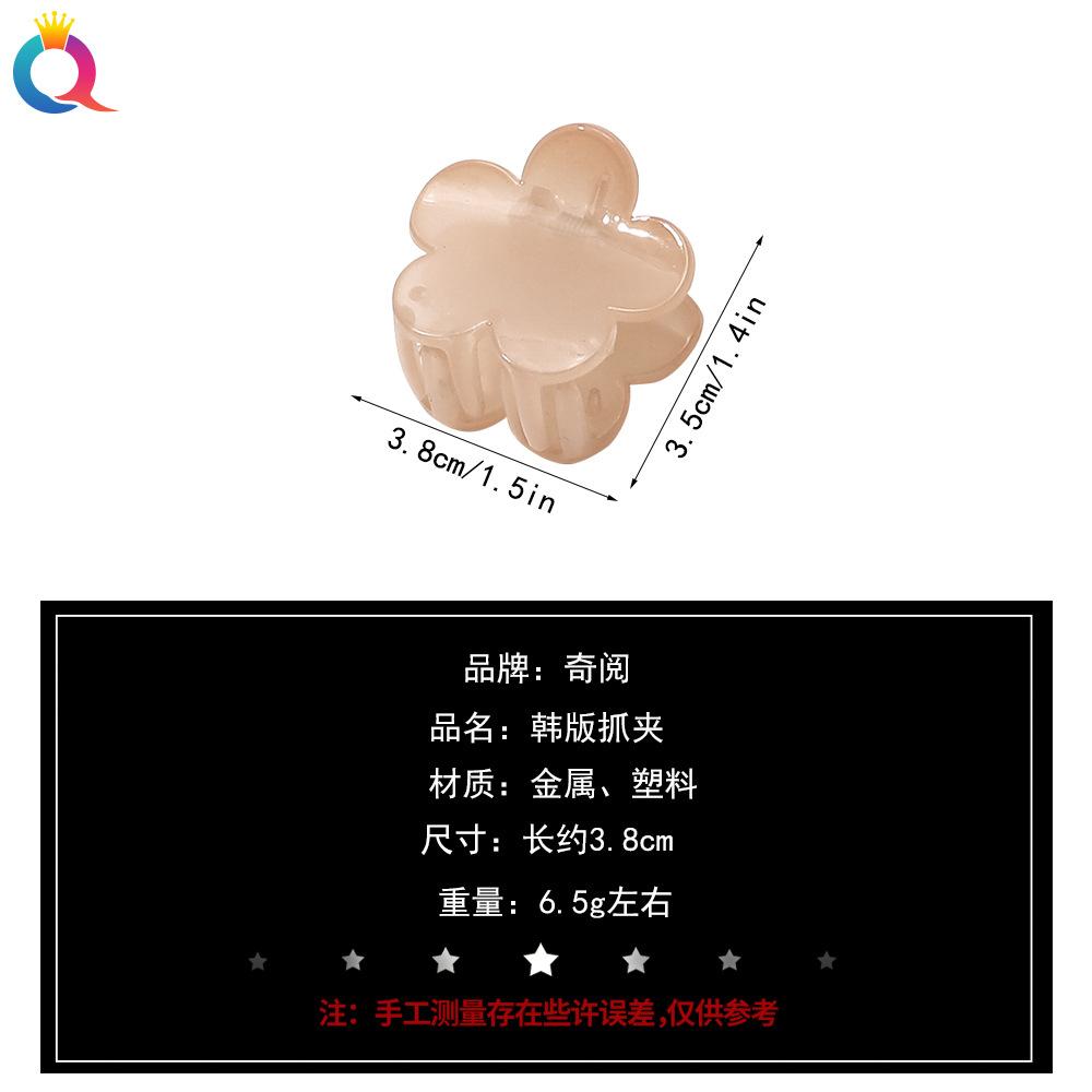43详情 .jpg