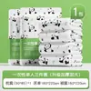 Guxu Conjunto de Roupa de Cama Descartável, Lençol, Capa de Edredom, Capa de Edredom de Hotel Conjunto de Quatro Peças, Roupa de Cama de Hotel para Viagem Anti-Sujeira