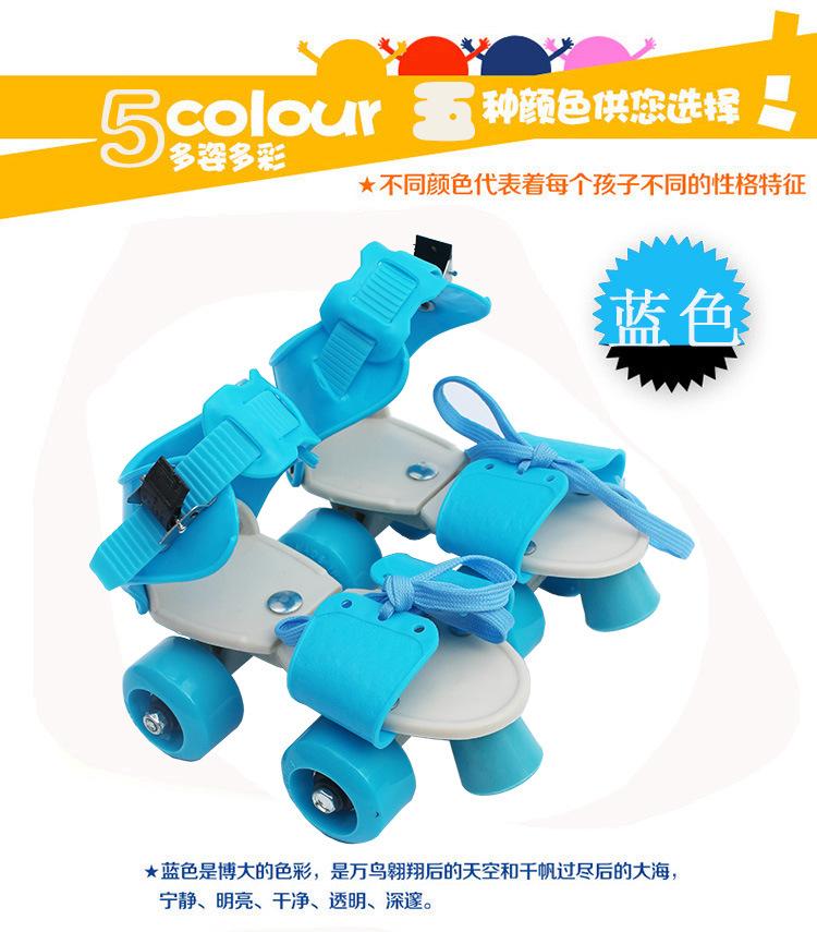 详情2