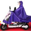 Impermeable de Motocicleta 150 con Doble Ala, Talla Extra Grande, Poncho de Lluvia Engrosado y Ampliado para Uso Individual o Doble