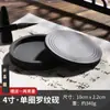 Material de Escritório Pedra de Tinta Pedra de Tinta Nervurada Pedra de Tinta para Moer Tinta com Tampa Para Uso de Estudante Pode Conter Tinta Enviar Bastão de Tinta Especial para Caligrafia Outro