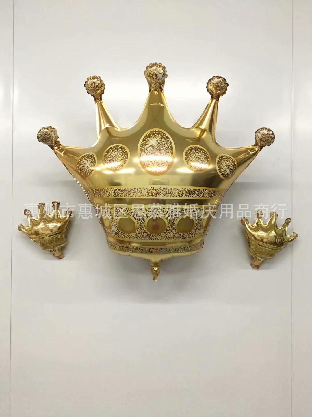 金色皇冠1