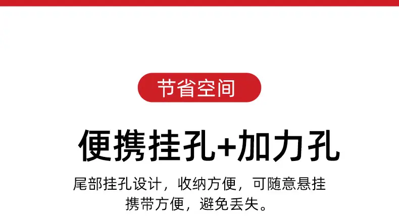 2-螺丝刀_13.jpg