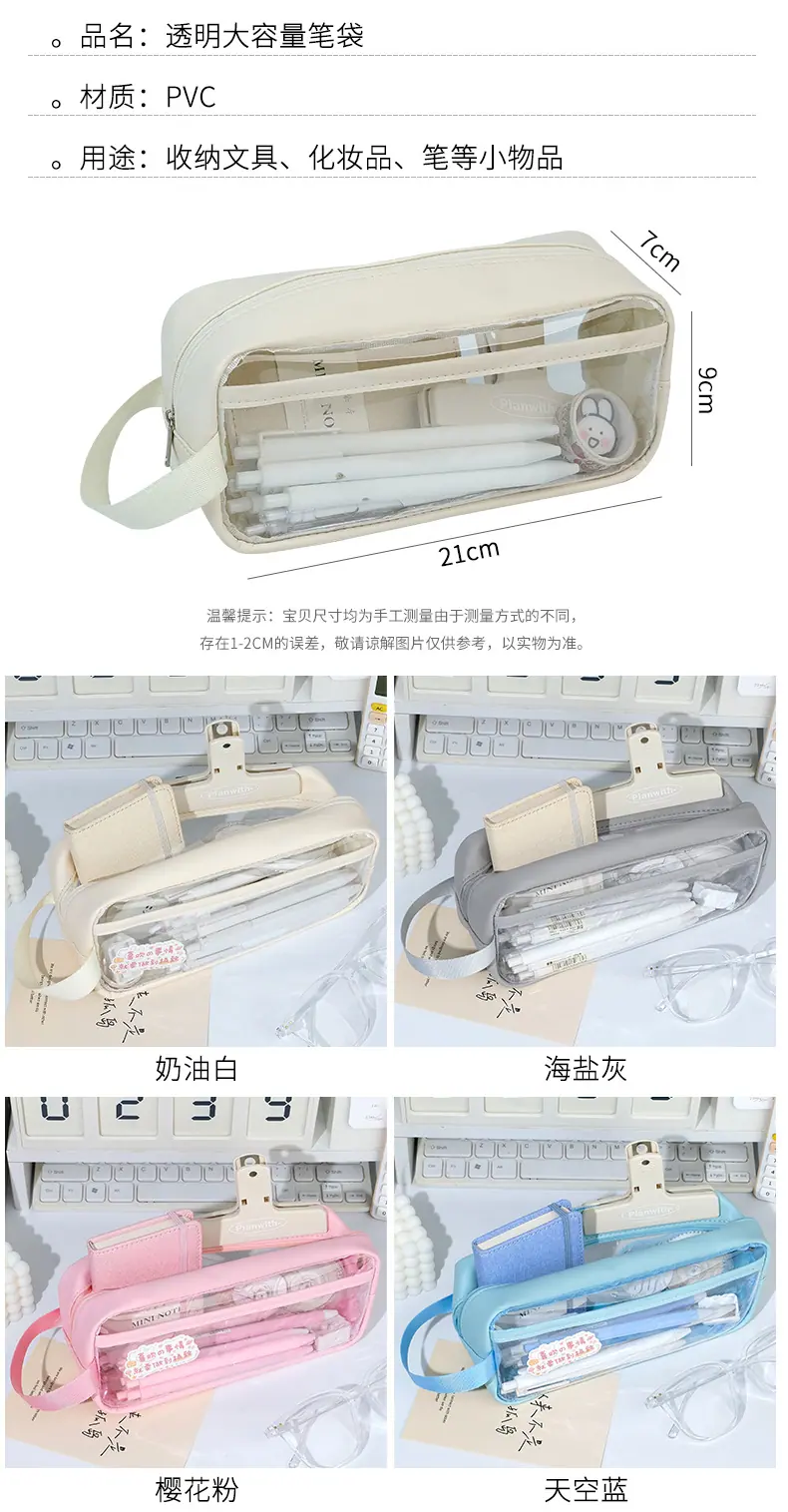 详情_04