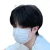 Peruca Masculina Estilo Coreano Cabelo Curto Masculino Cobertura Quebrada Diferencial Masculina Cobertura Natural para Cabeça Cheia Diária Masculina