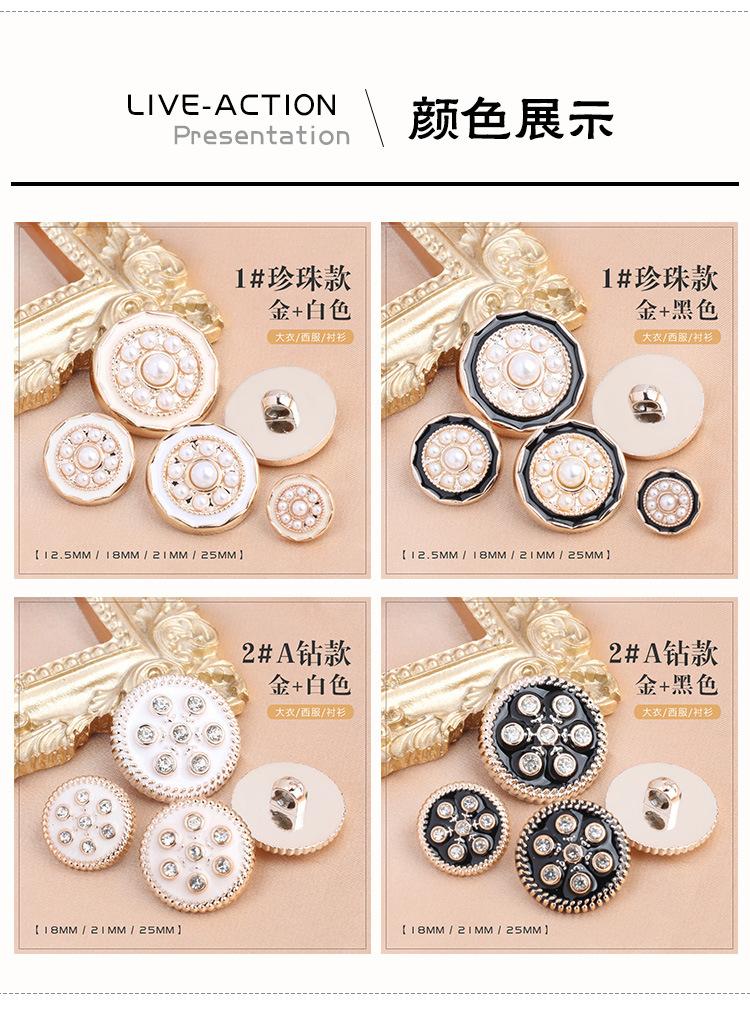 详情页3.jpg