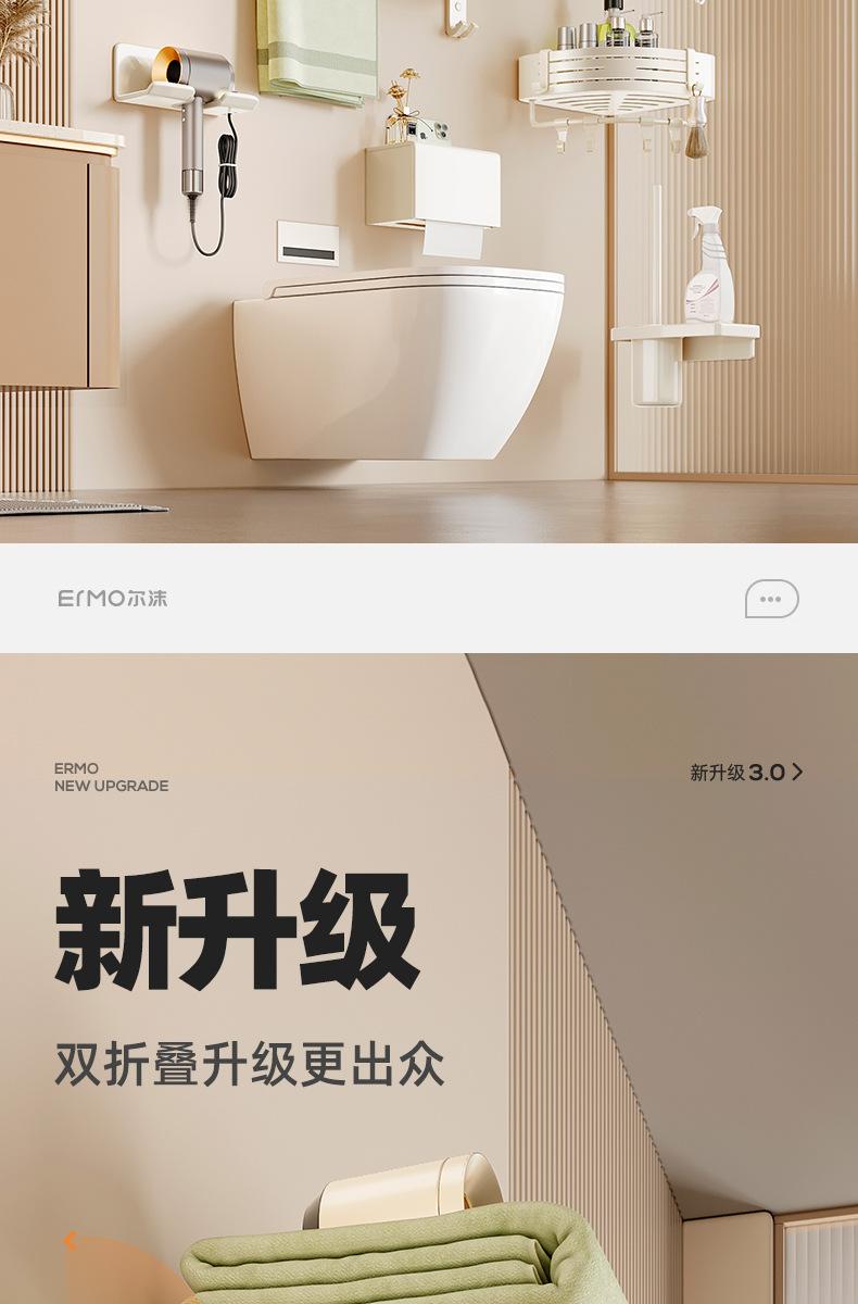 详情_02