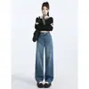 Jeans Rectos Estrechos de Cintura Alta Vintage para Mujer, Pantalones Rectos de Pierna Ancha Adelgazantes Más Vendidos de la Primavera 2026