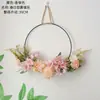 Decoración colgante de pared Dulce Brisa de Primavera Diseño de Flores Ramo de Boda Decoración de Pared Colgante de Pared Flores Artificiales Transfronterizas Decoración del Hogar