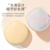 Esponja de Polvo Malvavisco, Uso Húmedo y Seco, Esponja para Maquillaje en Polvo No Comestible, Esponja Súper Suave para Cushion, Esponja de Polvo Triangular