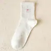 Calcetines para Mujer Estilo Japonés Lindos Dibujos Animados Patrón Fresco Hilo Calcetines de Caña Media Versión Coreana Tendencia Estilo Universitario Calcetines Largos de Malla