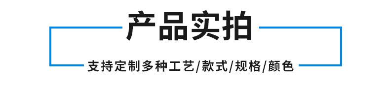 详情页_10