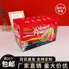 Carne Roja Empaque Individual Pomelo Blanco Pomelo Caja Cartón Caja de Empaque Individual para Regalo Pomelo Shatian Color Ampliado Caja de Cartón