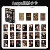 Álbum periférico de estrella de Kpop, tarjeta pequeña autoimpresa, retrato de seventeen, tarjeta láser de grupo femenino de aespa gidle