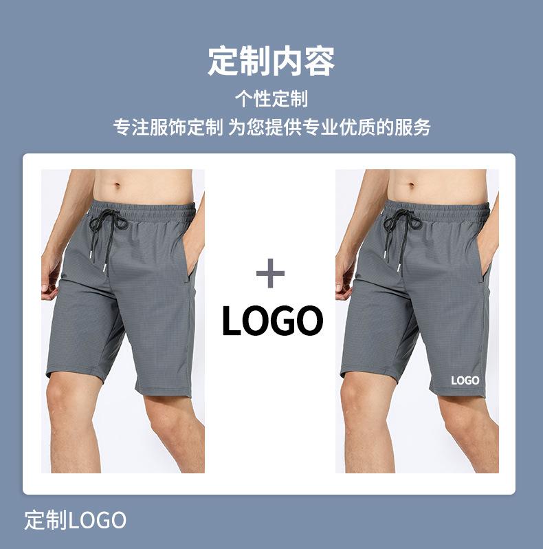 详情6.jpg