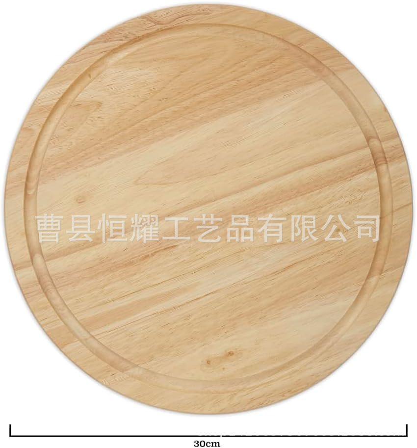 橡胶木餐盘圆形砧板 厨房菜板奶酪芝士板 家用托盘案板BSCI