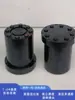 Junta Rotatoria Neumática Giratoria de Baja Velocidad Multicanal de Alta y Baja Presión 360 Grados Eléctrica-Gas-Hidráulica No Calibrada del Fabricante