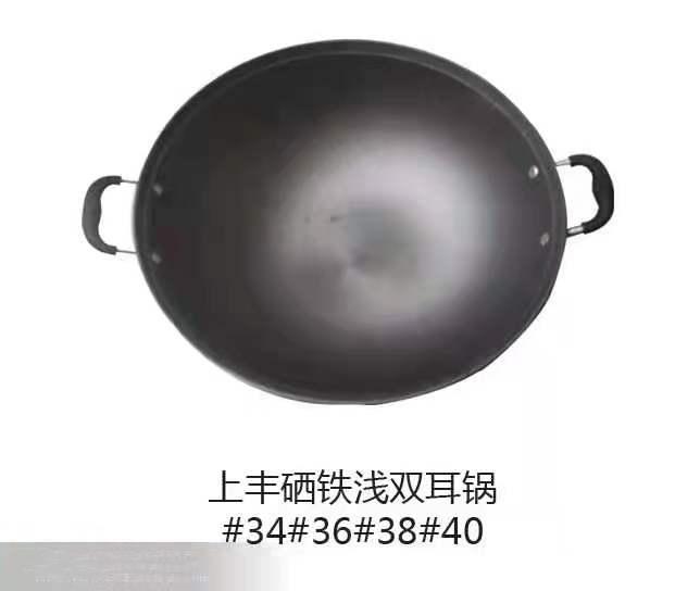 777777