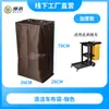 Bolsa de tela para limpiar el coche, bolsa de tela para carrito de lavandería, bolsa multiusos para artículos varios, bolsa de almacenamiento, bolsa para carrito de trabajo, cesta de lavandería multiusos