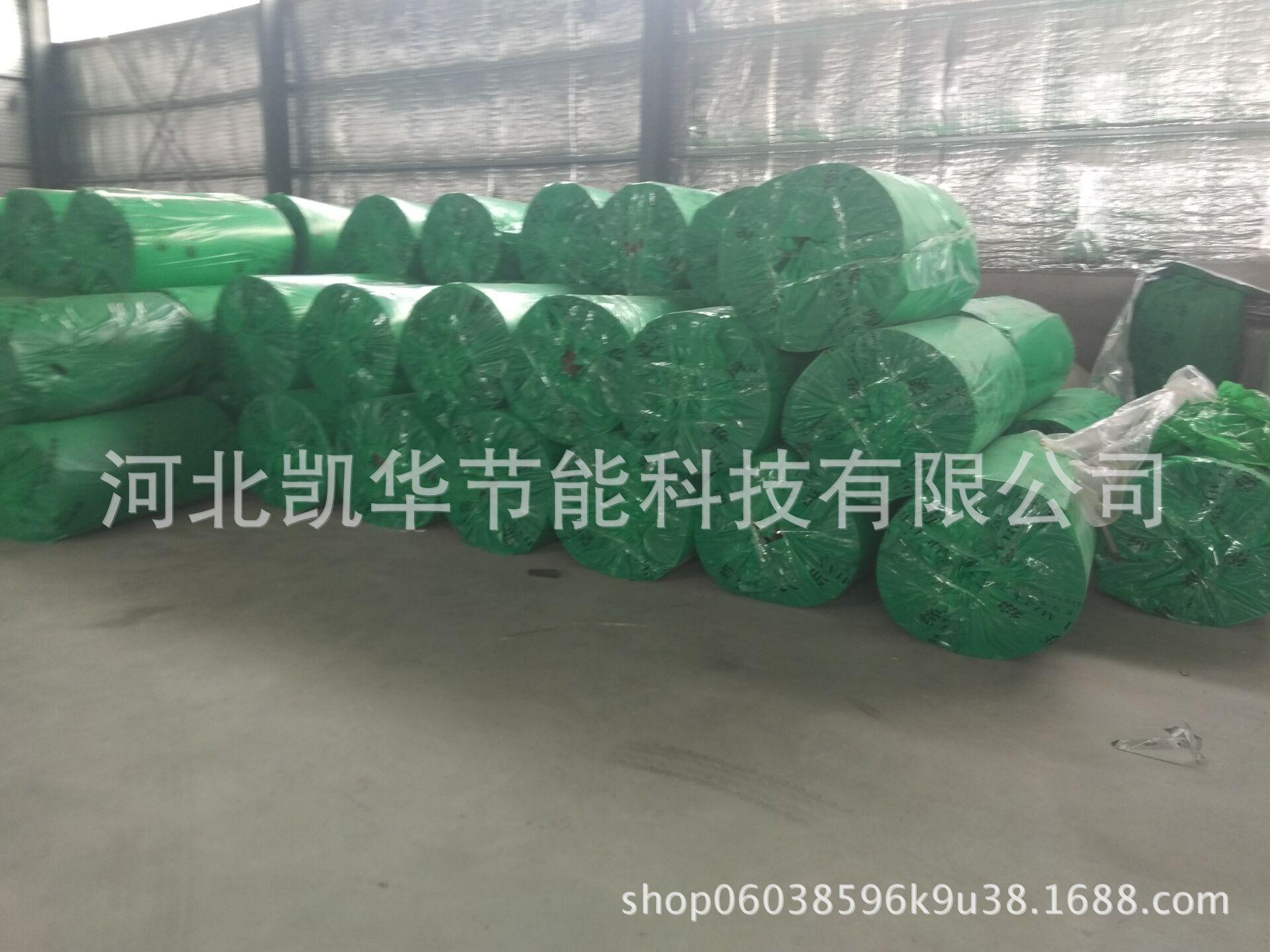 4A59D303D18F694777B3077843FAA9