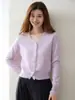 Diseño único de borlas~Cárdigan de cachemira con cuello en V, suéter de punto de manga larga para mujer, suave y acogedor, perfecto para otoño e invierno, un top versátil